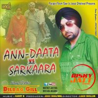 Ann-Daata vs Sarkaara Dilbag Gill mp3 song ringtone, Ann-Daata vs Sarkaara Dilbag Gill Ringtone Download - DjPunjab.Com.Mx