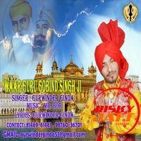 Waar Guru Gobind Singh Ji Gurwinder Ginda mp3 song ringtone, Waar Guru Gobind Singh Ji Gurwinder Ginda Ringtone Download - DjPunjab.Com.Mx