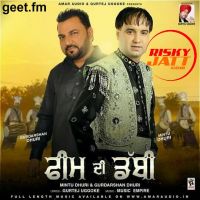 Feem Di Dabbi Mintu Dhuri, Gurdarshan Dhuri mp3 song ringtone, Feem Di Dabbi Mintu Dhuri, Gurdarshan Dhuri Ringtone Download - DjPunjab.Com.Mx