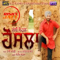 Honsla Jassi Sohal mp3 song ringtone, Honsla Jassi Sohal Ringtone Download - DjPunjab.Com.Mx