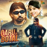 Daru Di Botal Sanjay Dhaliwal, Miss Pooja mp3 song ringtone, Daru Di Botal Sanjay Dhaliwal, Miss Pooja Ringtone Download - DjPunjab.Com.Mx