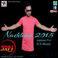 Tere to vakh Jagdeep Puri mp3 song ringtone, Naddian Jagdeep Puri Ringtone Download - DjPunjab.Com.Mx