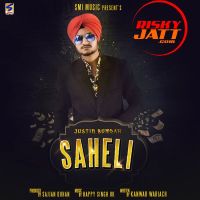 Saheli Justin Bumrah mp3 song ringtone, Saheli Justin Bumrah Ringtone Download - DjPunjab.Com.Mx