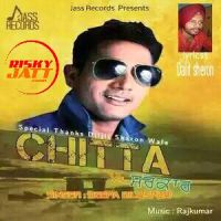 Chitta Vs Sarkar Deepa Bilaspuri mp3 song ringtone, Chitta Vs Sarkar Deepa Bilaspuri Ringtone Download - DjPunjab.Com.Mx