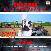 Putt Sardaran De Gurj Sidhu, Tru Skool mp3 song ringtone, Putt Sardaran De Gurj Sidhu, Tru Skool Ringtone Download - DjPunjab.Com.Mx