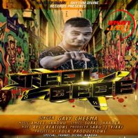 Teri Bebe Gavy Cheema mp3 song ringtone, Teri Bebe Gavy Cheema Ringtone Download - DjPunjab.Com.Mx