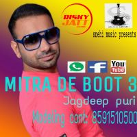 Mitra De Boot 3 Jagdeep Puri mp3 song ringtone, Mitra De Boot 3 Jagdeep Puri Ringtone Download - DjPunjab.Com.Mx
