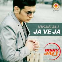 Ja Ve Ja Vikas Ali mp3 song ringtone, Ja Ve Ja Vikas Ali Ringtone Download - DjPunjab.Com.Mx