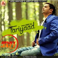 Fariyaad Liakat Ali mp3 song ringtone, Fariyaad Liakat Ali Ringtone Download - DjPunjab.Com.Mx
