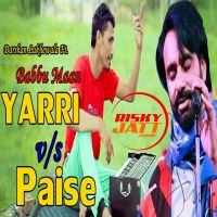 Yaari vs Paisa Darshan Lakhewala mp3 song ringtone, Yaari vs Paisa Darshan Lakhewala Ringtone Download - DjPunjab.Com.Mx