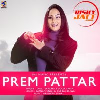 Goriye (feat. Dolly Singh) Jagjit Sandhu mp3 song ringtone, Prem Pattar Jagjit Sandhu Ringtone Download - DjPunjab.Com.Mx