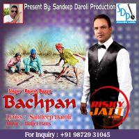 Bachpan Rajesh Bugga mp3 song ringtone, Bachpan Rajesh Bugga Ringtone Download - DjPunjab.Com.Mx