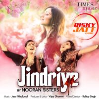 Jindriye Nooran Sisters mp3 song ringtone, Jindriye Nooran Sisters Ringtone Download - DjPunjab.Com.Mx