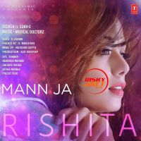 Mann Ja Rishita, Sukhi E mp3 song ringtone, Mann Ja Rishita, Sukhi E Ringtone Download - DjPunjab.Com.Mx