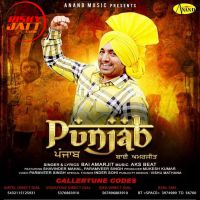 Punjab Bai Amarjit mp3 song ringtone, Punjab Bai Amarjit Ringtone Download - DjPunjab.Com.Mx