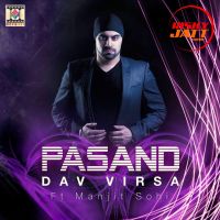 Pasand Dav Virsa mp3 song ringtone, Pasand Dav Virsa Ringtone Download - DjPunjab.Com.Mx