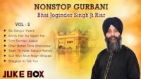 Non Stop Best Shabad Gurbani Bhai Joginder Singh Ji Riar mp3 song ringtone, Non Stop Best Shabad Gurbani Bhai Joginder Singh Ji Riar Ringtone Download - DjPunjab.Com.Mx