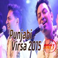 Jigre (Virsa 2015) Manmohan Waris, Kamal Heer, Sangtar mp3 song ringtone, Jigre (Virsa 2015) Manmohan Waris, Kamal Heer, Sangtar Ringtone Download - DjPunjab.Com.Mx