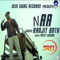 Naa Ranjit Bath mp3 song ringtone, Naa Ranjit Bath Ringtone Download - DjPunjab.Com.Mx