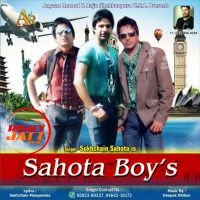 Sahota Boys Sukhchain Sahota mp3 song ringtone, Sahota Boys Sukhchain Sahota Ringtone Download - DjPunjab.Com.Mx