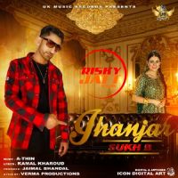 Jhanjar Sukh B mp3 song ringtone, Jhanjar Sukh B Ringtone Download - DjPunjab.Com.Mx
