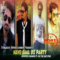 Nave Saal Di Party Anurag Ranga mp3 song ringtone, Nave Saal Di Party Anurag Ranga Ringtone Download - DjPunjab.Com.Mx