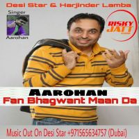 Fan_Bhagwant_Maan_Da Aarohan mp3 song ringtone, Fan Bhagwant Maan Da Aarohan Ringtone Download - DjPunjab.Com.Mx