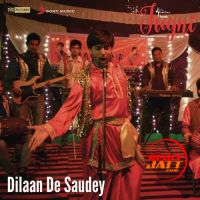 Dilaan De Saudey Javed Bashir mp3 song ringtone, Dilaan De Saudey Javed Bashir Ringtone Download - DjPunjab.Com.Mx