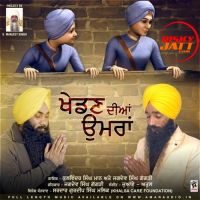 Khedan Diyan Umraan Kulwinder Singh Maan mp3 song ringtone, Khedan Diyan Umraan Kulwinder Singh Maan Ringtone Download - DjPunjab.Com.Mx