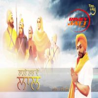 Laadle Lal De Lal Rai Jujhar mp3 song ringtone, Laadle Lal De Lal Rai Jujhar Ringtone Download - DjPunjab.Com.Mx