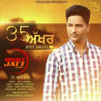 35 Akhar Jeet Jagjit mp3 song ringtone, 35 Akhar Jeet Jagjit Ringtone Download - DjPunjab.Com.Mx
