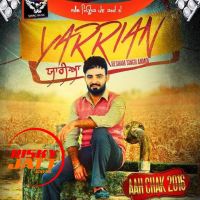 Yarrian Resham Singh Anmol mp3 song ringtone, Yarrian Resham Singh Anmol Ringtone Download - DjPunjab.Com.Mx