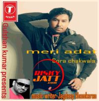 Meri Adat Gora Chakwala, Jagdeep Puri mp3 song ringtone, Meri Adat Gora Chakwala, Jagdeep Puri Ringtone Download - DjPunjab.Com.Mx