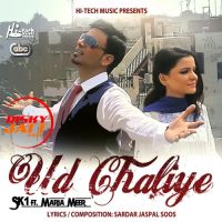 Ud Chaliye Sk1, Maria Meer mp3 song ringtone, Ud Chaliye Sk1, Maria Meer Ringtone Download - DjPunjab.Com.Mx