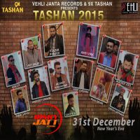 DJ Wala Pardeep Jeed mp3 song ringtone, Tashan 2015 Pardeep Jeed Ringtone Download - DjPunjab.Com.Mx