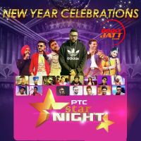 Jutti Navjeet Kahlon mp3 song ringtone, Ptc Star Night 2016 Navjeet Kahlon Ringtone Download - DjPunjab.Com.Mx