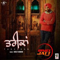 Tareekan Harjit Harman mp3 song ringtone, Tareekan Harjit Harman Ringtone Download - DjPunjab.Com.Mx