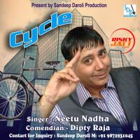 Cycle Neetu Nadha mp3 song ringtone, Cycle Neetu Nadha Ringtone Download - DjPunjab.Com.Mx