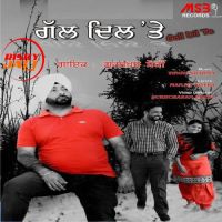 Gal Dil Te Gurbaksh Shonki mp3 song ringtone, Gal Dil Te Gurbaksh Shonki Ringtone Download - DjPunjab.Com.Mx