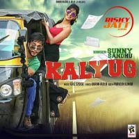 Kalyug Sunny Sandhu mp3 song ringtone, Kalyug Sunny Sandhu Ringtone Download - DjPunjab.Com.Mx