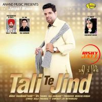 Tali Te Jind Jaspal Maan mp3 song ringtone, Tali Te Jind Jaspal Maan Ringtone Download - DjPunjab.Com.Mx