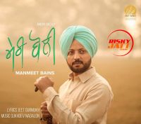 Meri Boli Manmeet Bains mp3 song ringtone, Meri Boli Manmeet Bains Ringtone Download - DjPunjab.Com.Mx