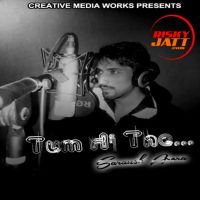 No Girl Only Yaari Jagdeep Puri mp3 song ringtone, No Girl Only Yaari Jagdeep Puri Ringtone Download - DjPunjab.Com.Mx