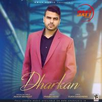 Dharkan Akash Mangat mp3 song ringtone, Dharkan Akash Mangat Ringtone Download - DjPunjab.Com.Mx