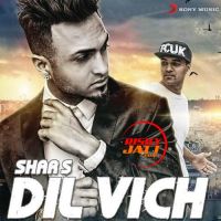 Dil Vich Shar S mp3 song ringtone, Dil Vich Shar S Ringtone Download - DjPunjab.Com.Mx