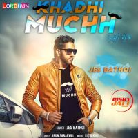 Khadhi Muchh Jes Bathoi mp3 song ringtone, Khadhi Muchh Jes Bathoi Ringtone Download - DjPunjab.Com.Mx