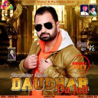 Daudhar Da Jatt Parwinder Bhola mp3 song ringtone, Daudhar Da Jatt Parwinder Bhola Ringtone Download - DjPunjab.Com.Mx