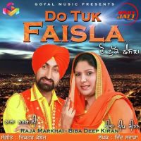 Do Tuk Faisla Raja Markhai, Biba Deep Kiran mp3 song ringtone, Do Tuk Faisla Raja Markhai, Biba Deep Kiran Ringtone Download - DjPunjab.Com.Mx