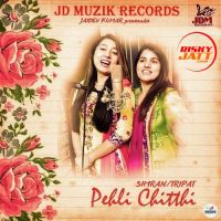 Pehli Chitthi Simran, Tripat mp3 song ringtone, Pehli Chitthi Simran, Tripat Ringtone Download - DjPunjab.Com.Mx