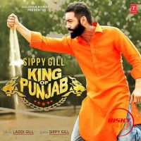 King of Punjab Sippy Gill mp3 song ringtone, King of Punjab Sippy Gill Ringtone Download - DjPunjab.Com.Mx